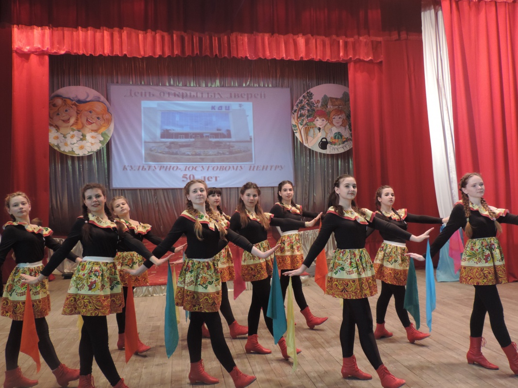 День открытых дверей в Платнировском КДЦ...