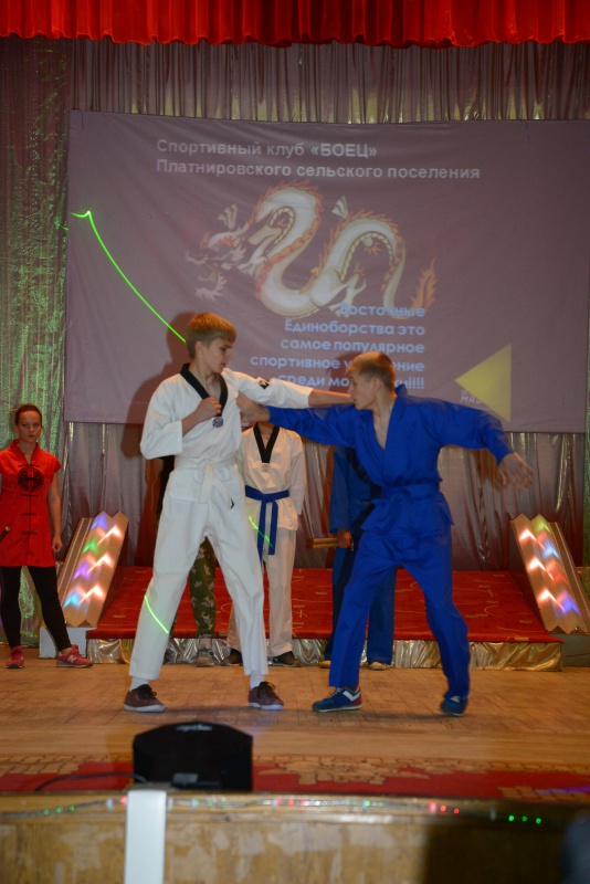 Спортивные новости....