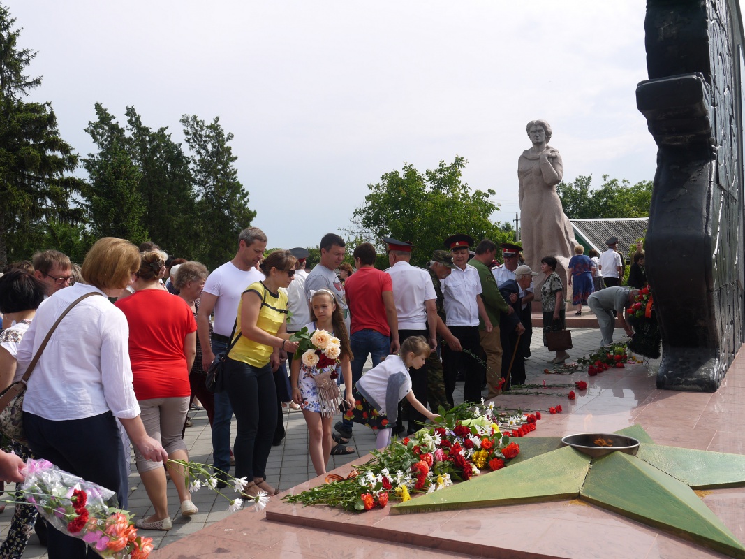 День памяти и скорби...