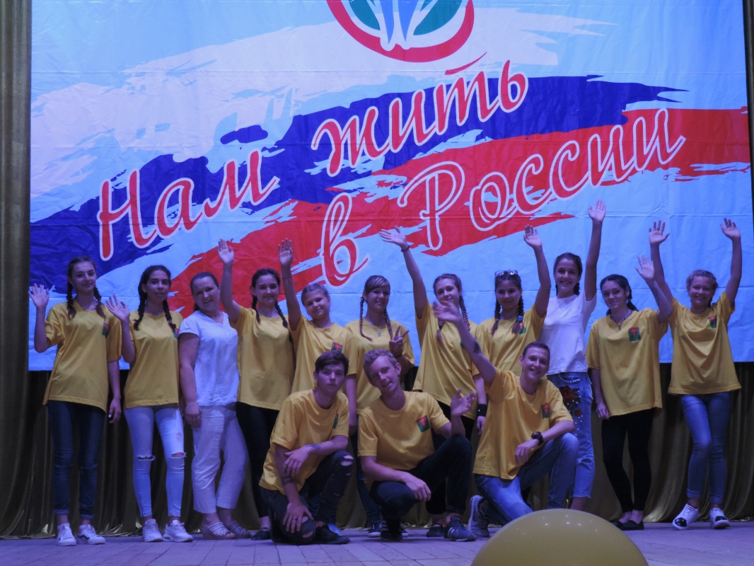 Нам жить в России...