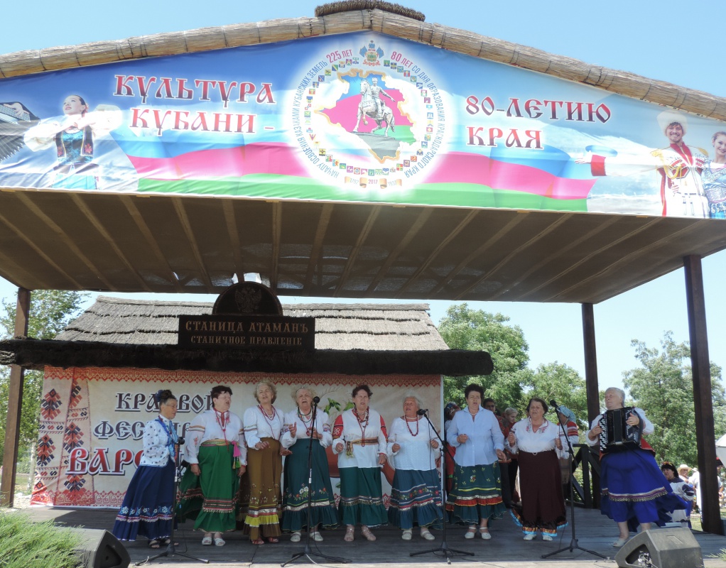Мы в Атамани....