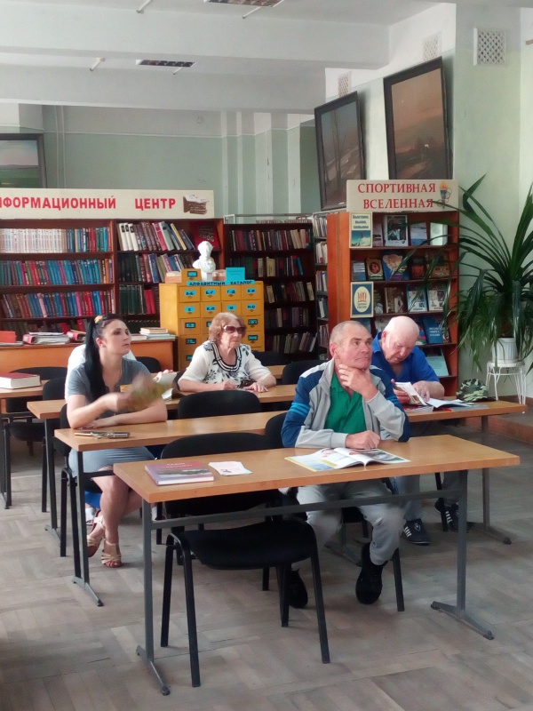 Работа с пожилыми людьми