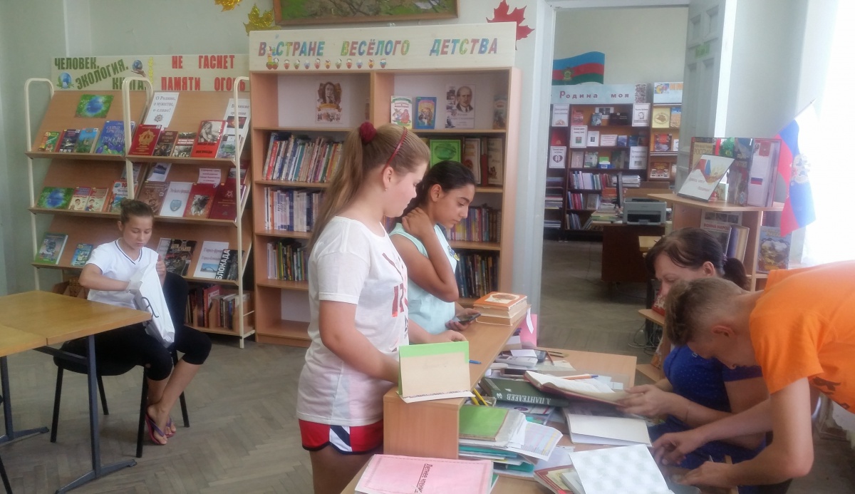 Лето и книга - друзья.