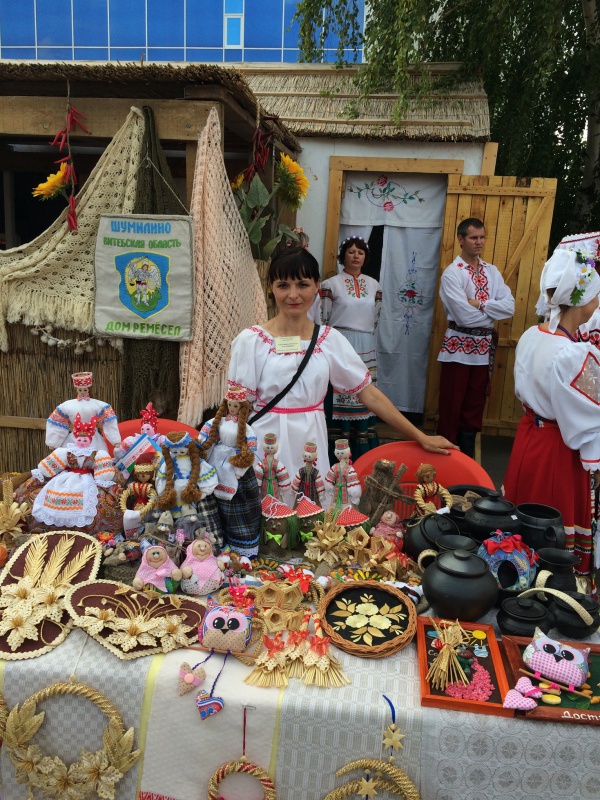 Фестиваль национальных культур"Венок Дружбы"