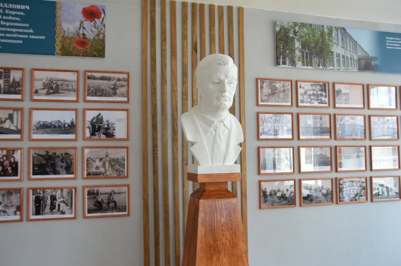 Открытие мемориального зала....