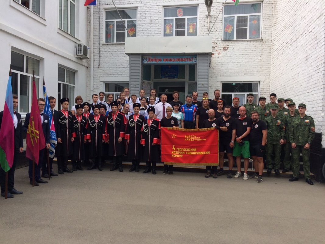 О краевой экспедиции "Дорогами Героев"...