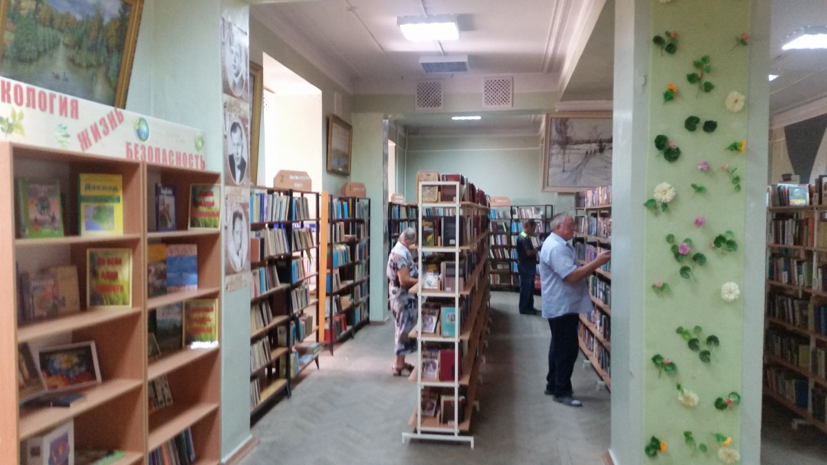 Обслуживание читателей в МБУК "Платнировская библиотека"