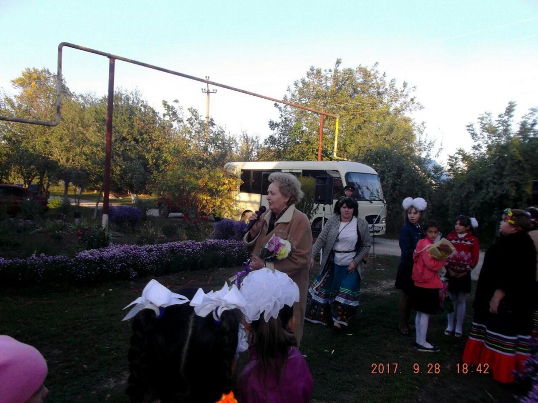 День пожилого человека