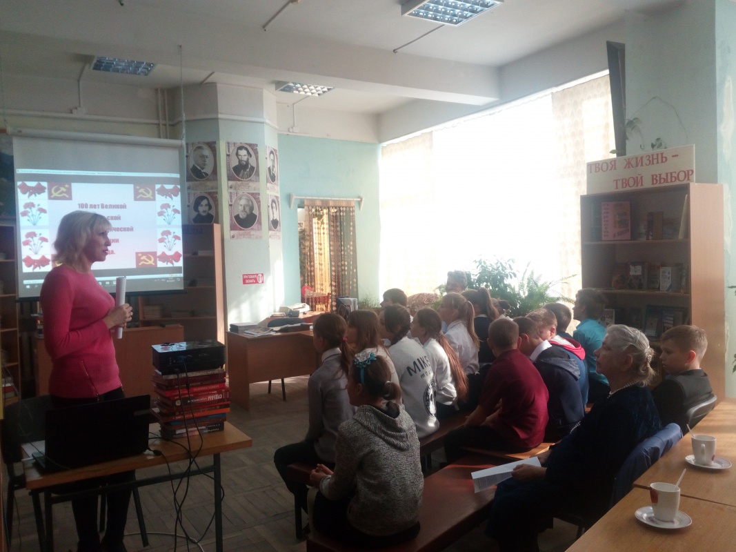 Знать историю своей страны
