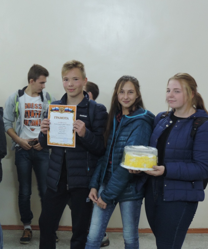 День Народного Единства...