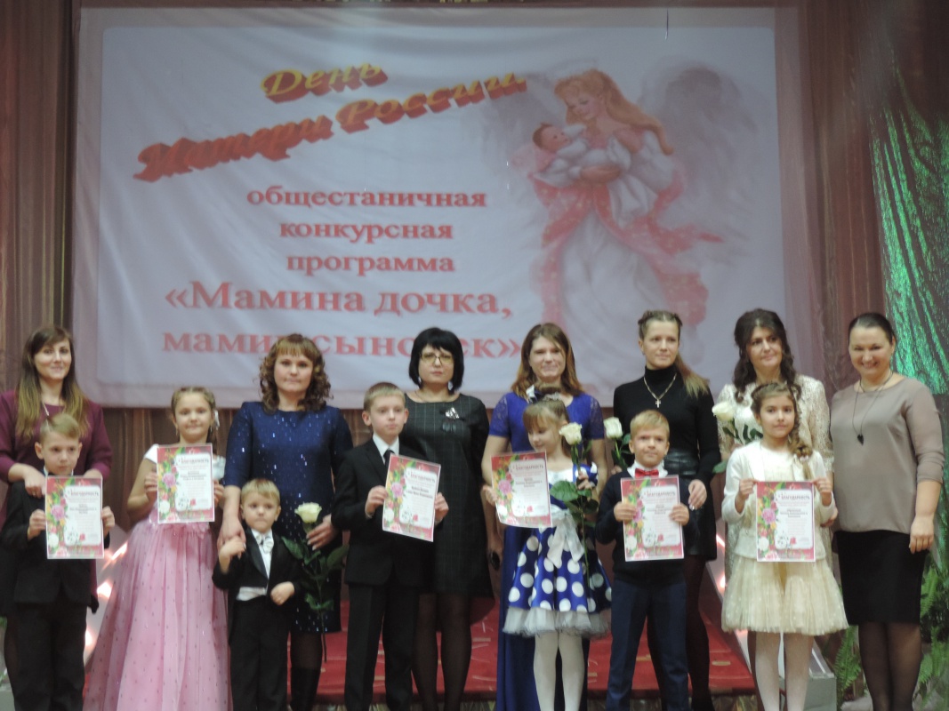 Платнировские мамы -самые красивые...