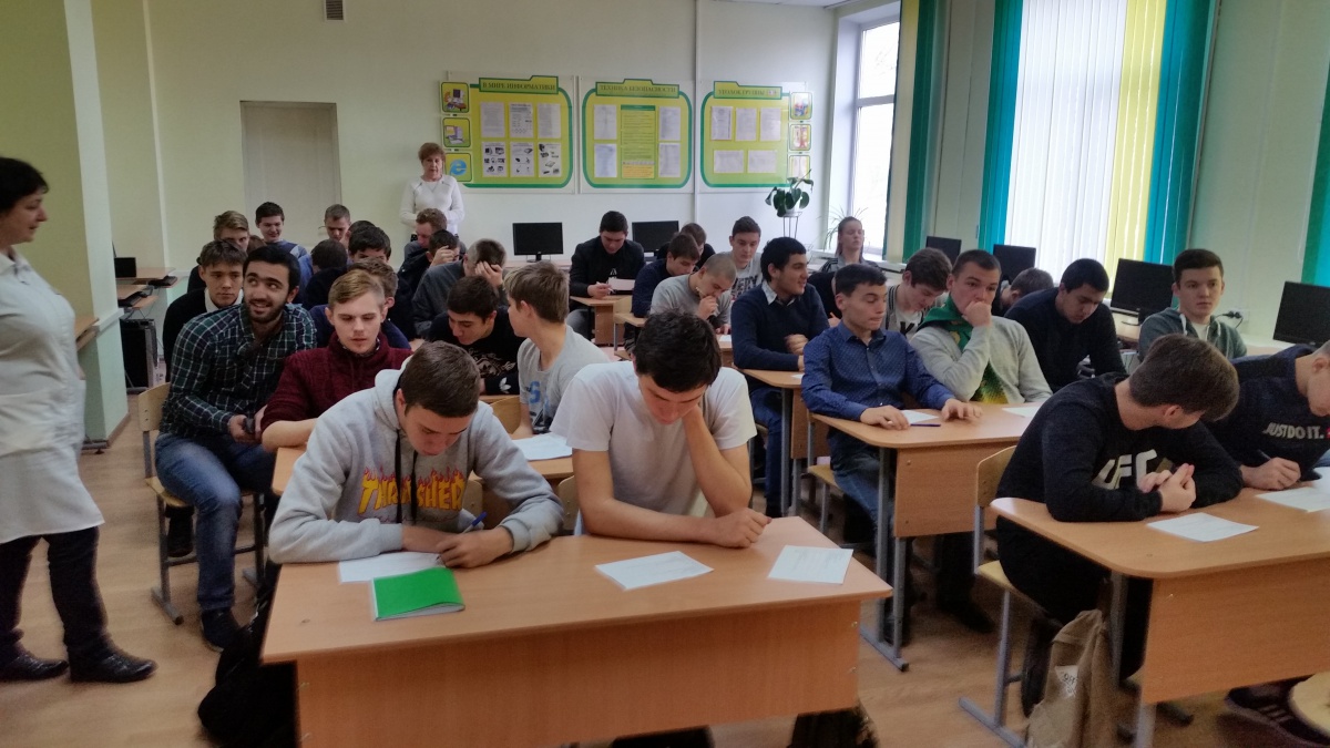 1 декабря всемирный день борьбы со СПИДОМ