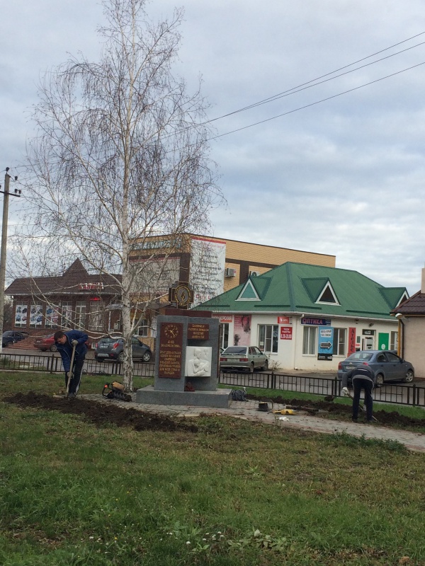 Работы на Памятном знаке участникам ликвидации аварии на Чернобыльской АЭС.