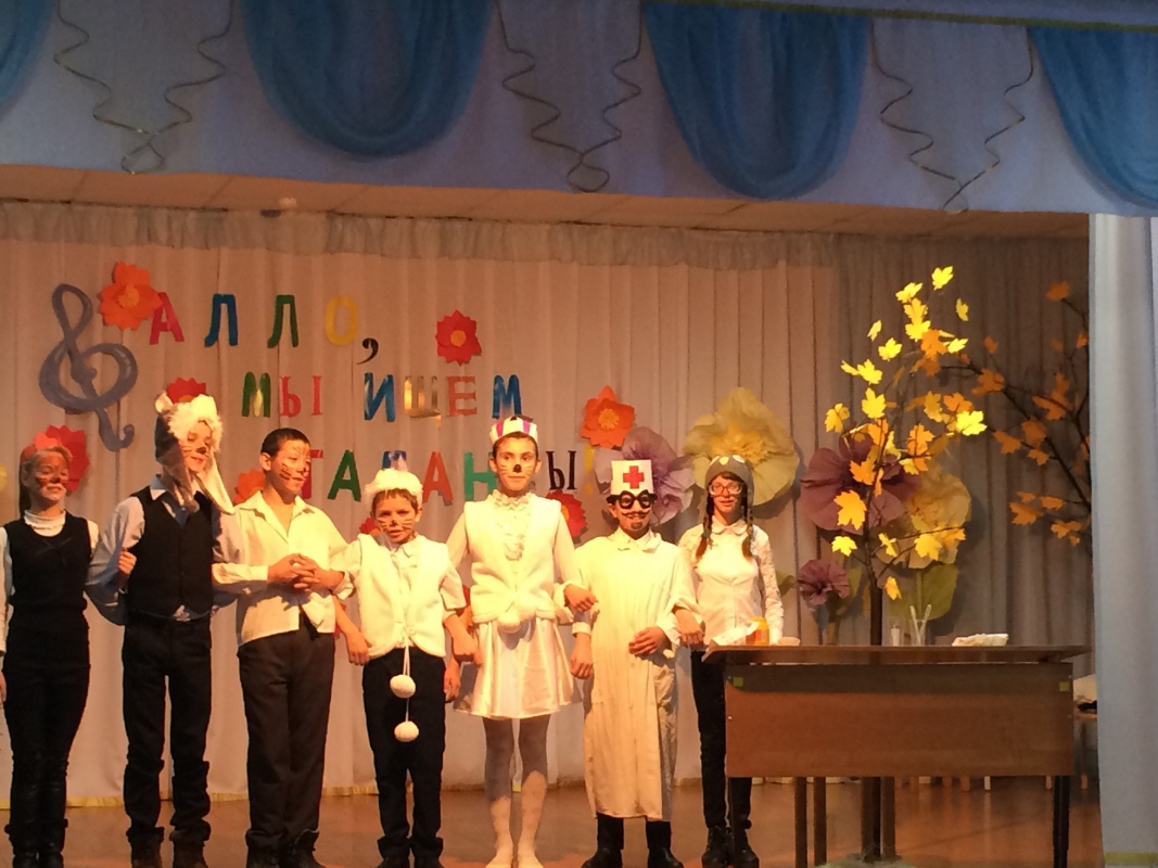 "Алло , мы ищем таланты"