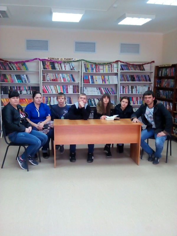 Каникулы в библиотеке
