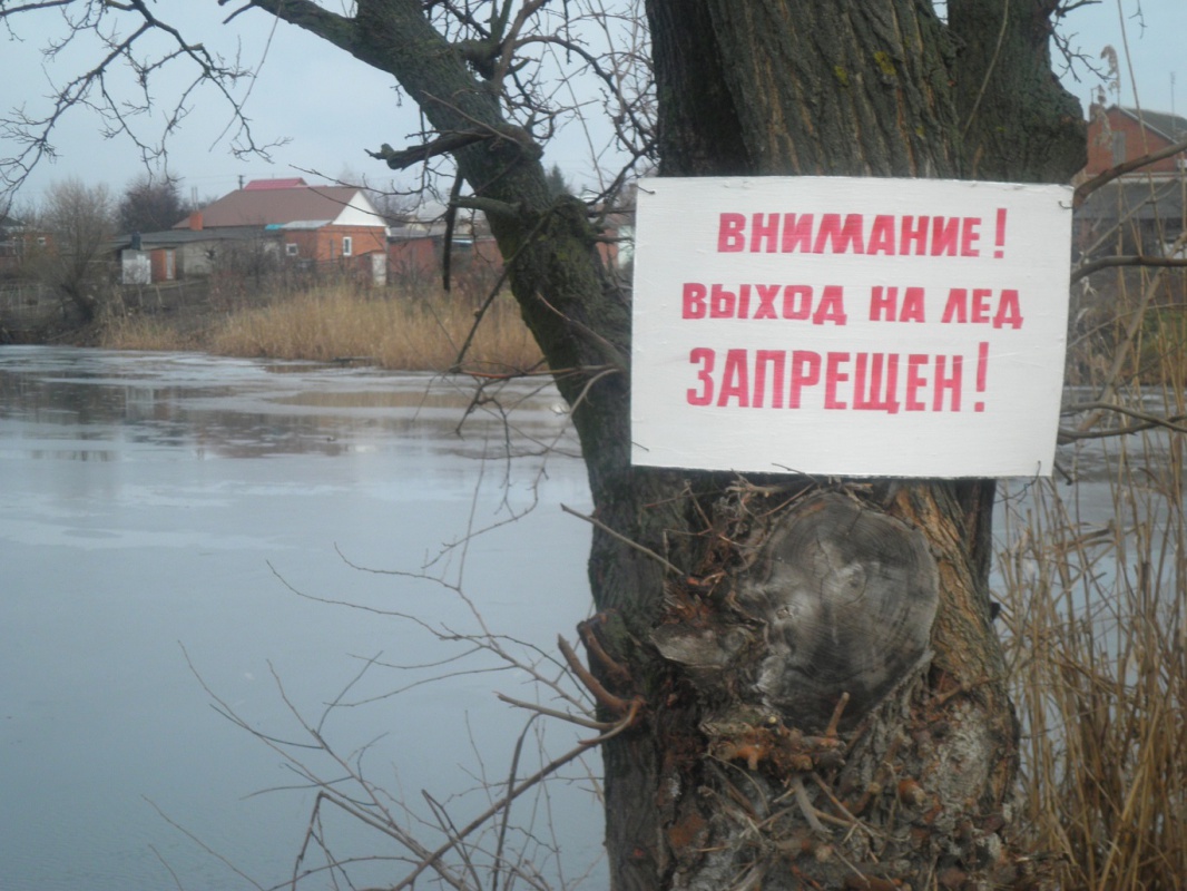 Внимание!!!!