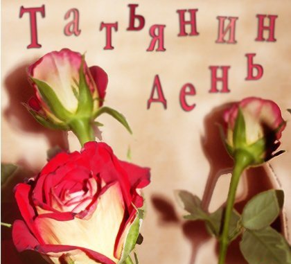 Анонс