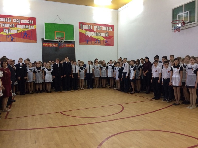 "Овеяна славой родная Кубань!"....