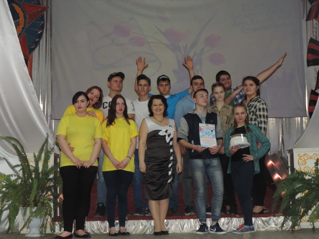 Мы вместе