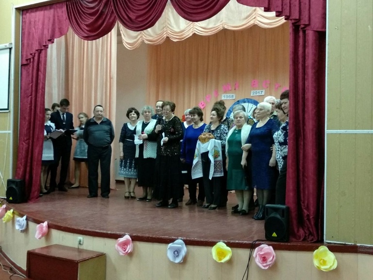 "День встречи выпускников"...
