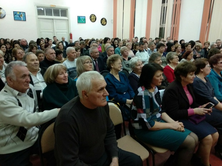 "День встречи выпускников"...