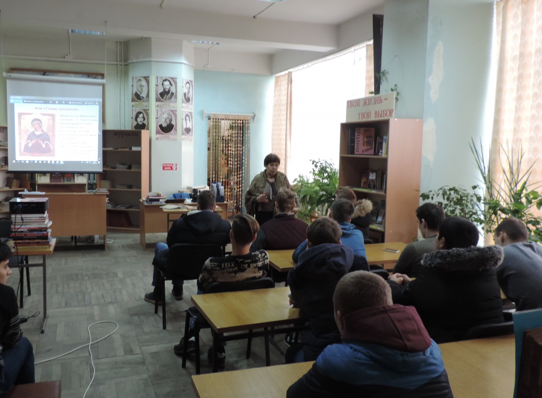 Православные праздники