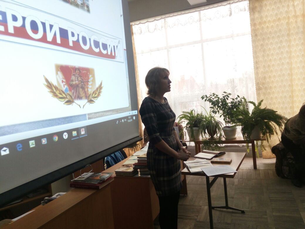 Дню памяти россиян, исполнявших служебный долг за пределами Отечества посвящается