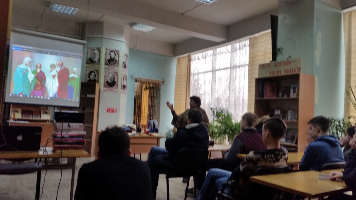 Духовно-нравственное воспитание