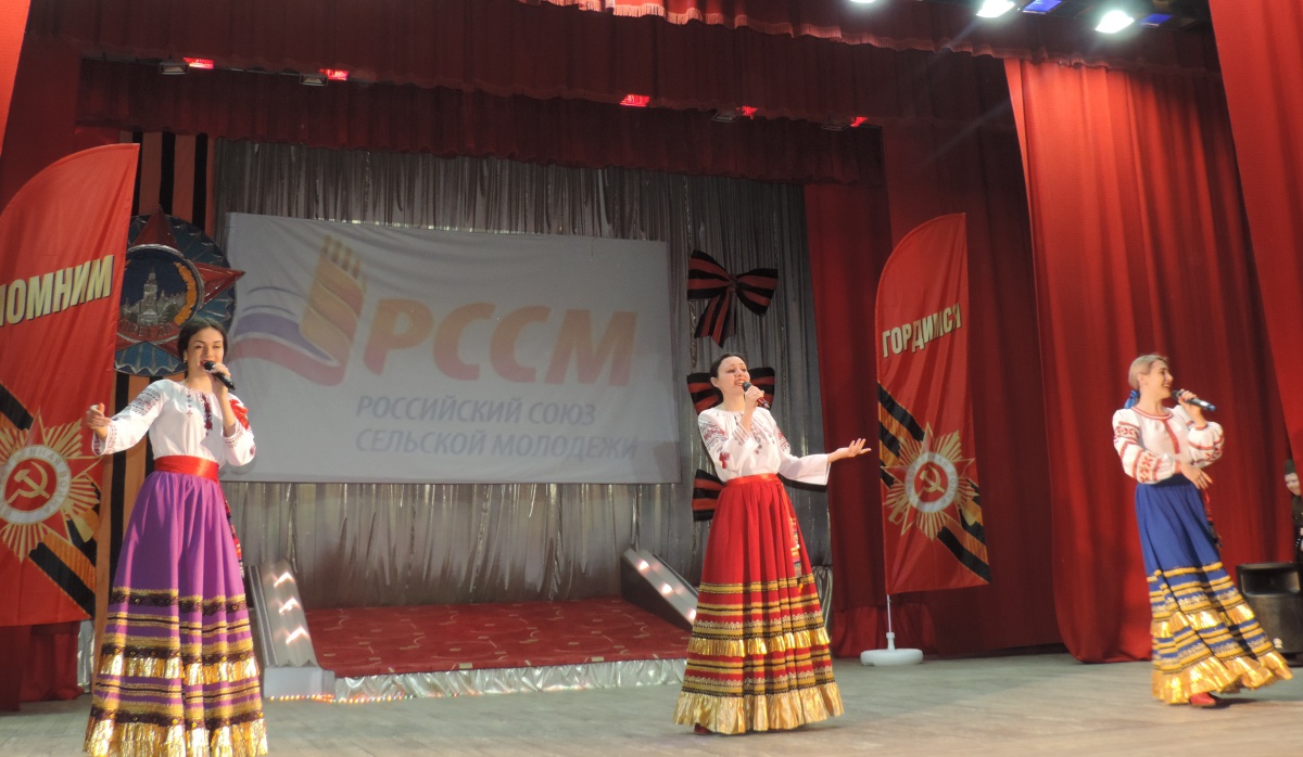 Будущее России за молодыми!