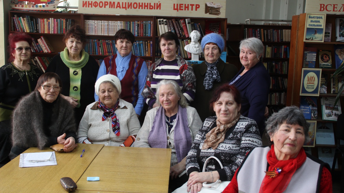 Клуб "Вдохновение"