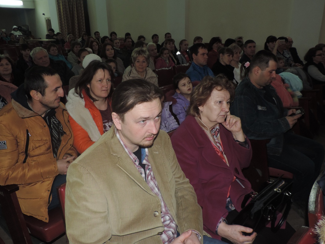 Праздник весны