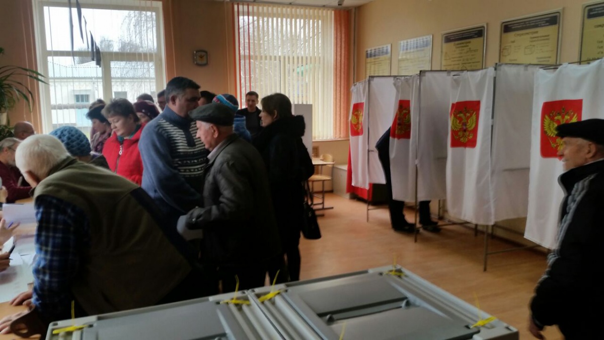 Выборы Президента РФ...