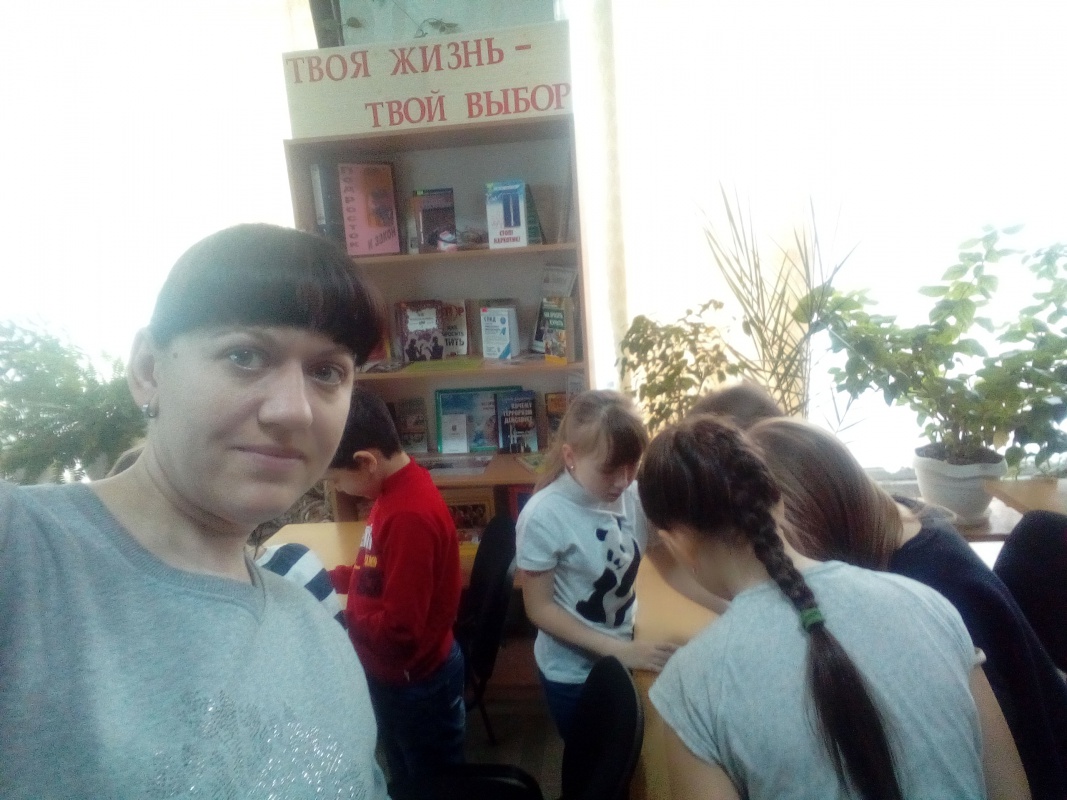 Весенние каникулы в библиотеке