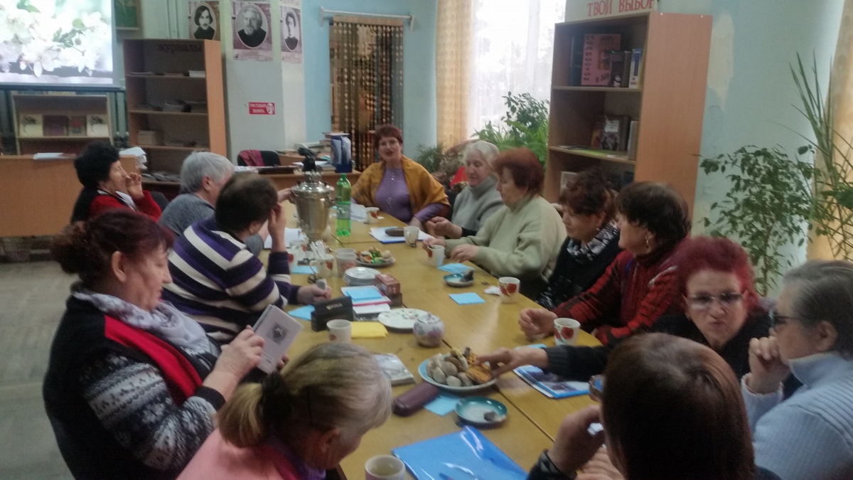 Клуб любителей поэзии "Вдохновение"
