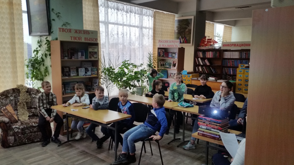 Неделя детской книги