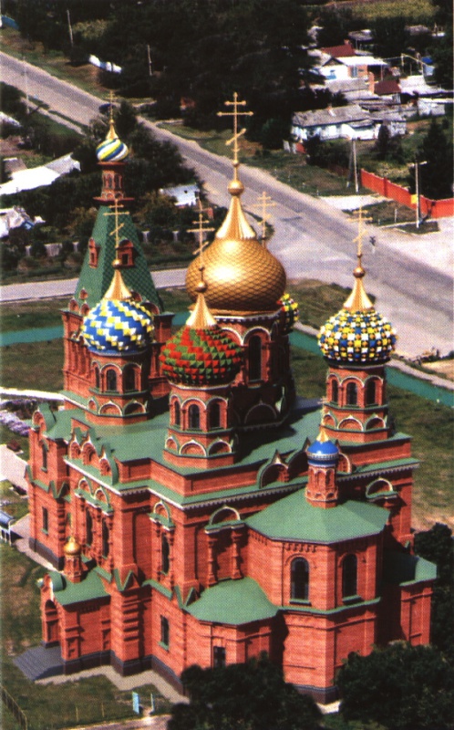Анонс