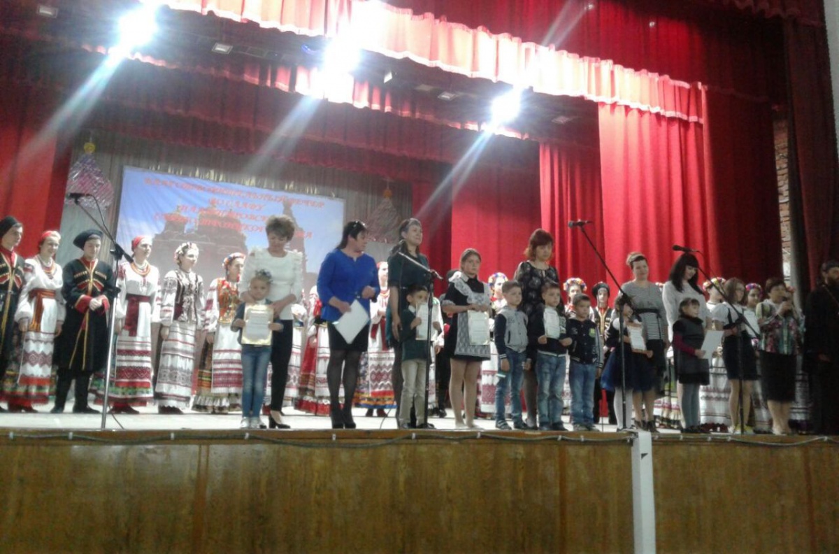 Во Славу Храма