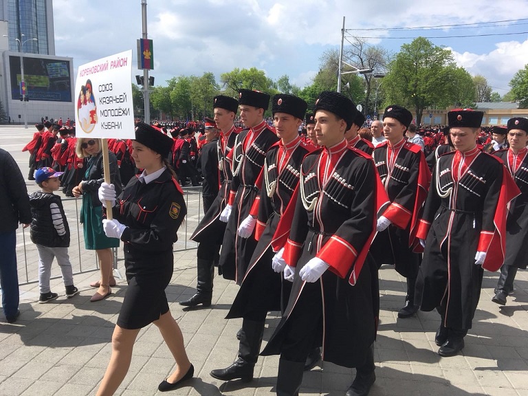 Парад казаков в Краснодаре...