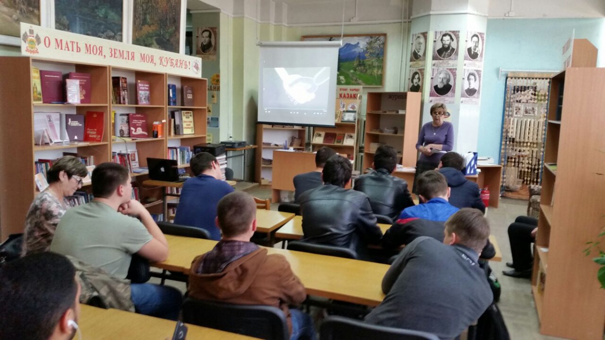 Толерантность