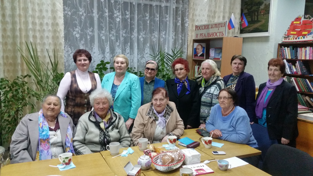 Библионочь 2018