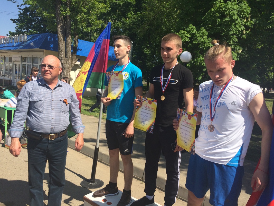 «Спортсмены Кубани-во славу Победы»!