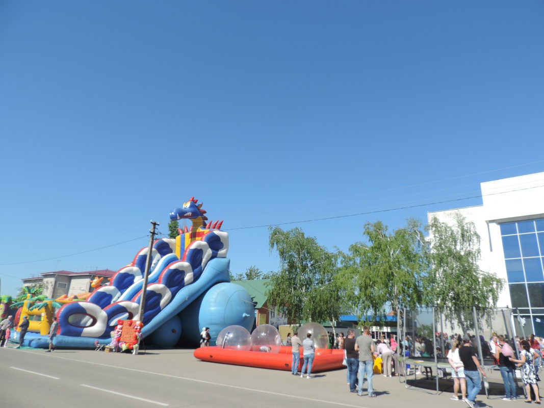 Праздники