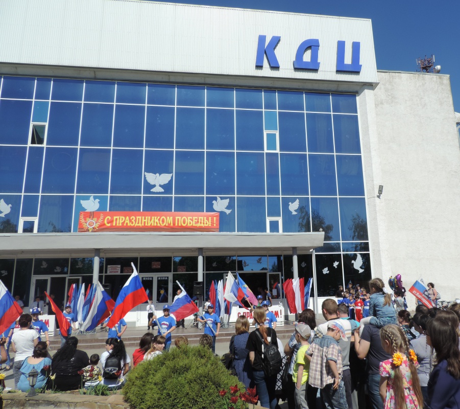 Праздники