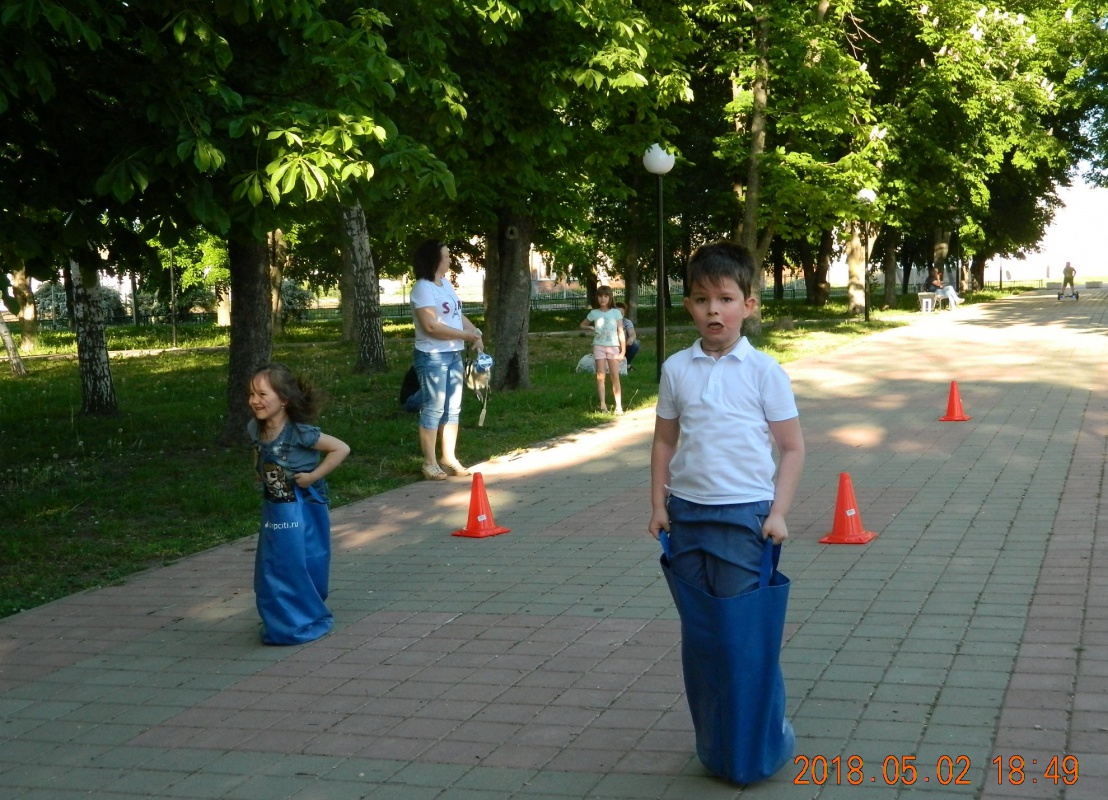 Отдыхаем