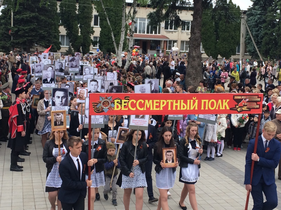День Победы!!!