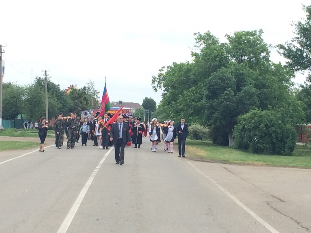 День Победы!!!