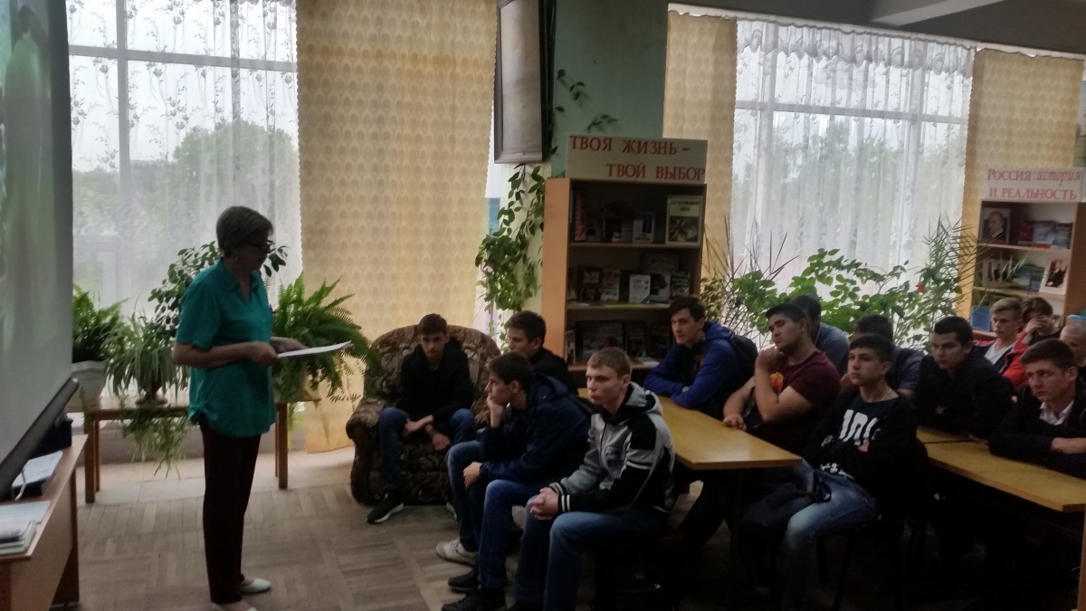 Победе посвящается