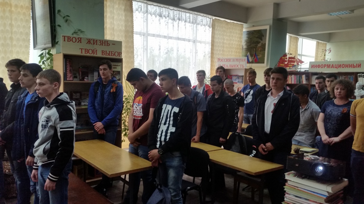 Победе посвящается