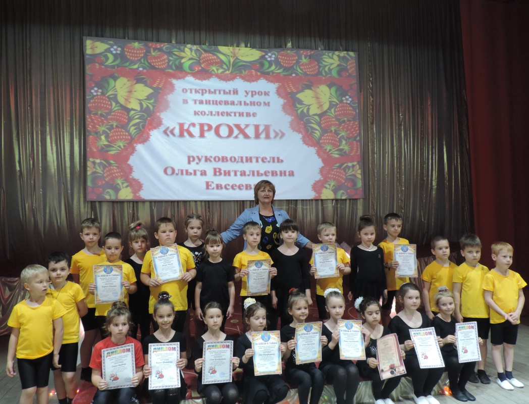 Открытые уроки!