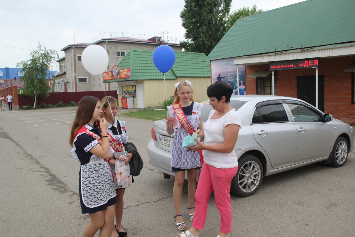 День славянской письменности и культуры